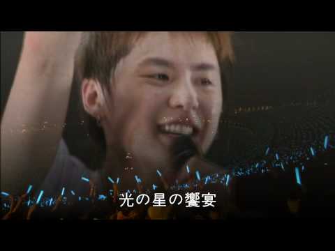 TVXQ[JYJ]  Fallen leaves 落ち葉 Japanese sub.ver