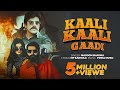 Kaali Kaali Gaadi Masoom Sharma Ft Manjeet Mor Official Video New Haryanvi Song 2025
