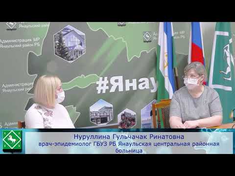 Брифинг от 15 января 2021 года