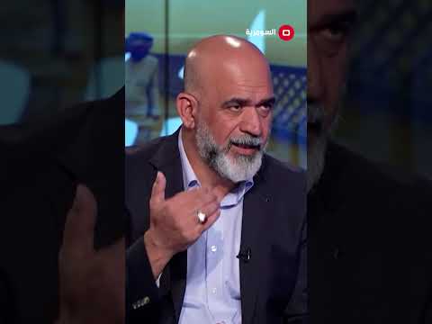 شاهد بالفيديو.. اليكم سبب الزحامات في بغداد #shorts