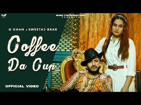 Coffee Da Cup