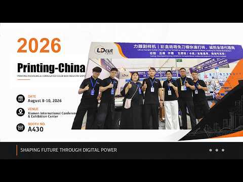 Demostración de corte en vivo de LDCUT en 2026 Printing-China (CXPE), stand A430, Xiamen