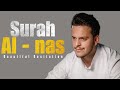 SURAH AN NAS Egzon Ibrahimi