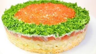 Салат рыбацкий с красной рыбой и икрой