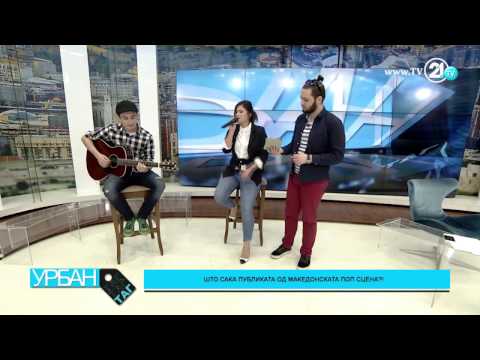 Anita Micova - Ako Zgresam Neka Izgoram (Live Acoustic Performance )