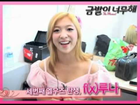 [CLIP] 110113 f(Luna) - Legally Blonde Musical