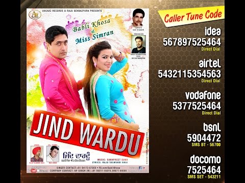 Jind Wardu