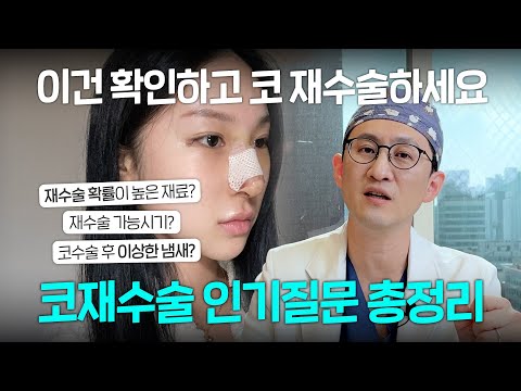 Давтан хагалгаанд орох магадлал өндөртэй материал? Давтан хагалгаа хийлгэх боломжтой хугацаа? Ү