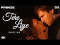 Tere Liye - Dance Mix | Prince | Vivek Oberoi, Aruna Sheilds | Atif Aslam | Shreya Ghoshal