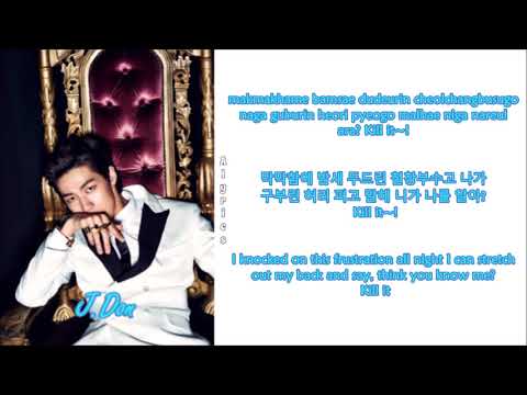 JIMIN N J.DON - GOD (Rom-Han-Eng Lyrics) Color & Picture Coded