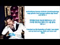 JIMIN N J.DON - GOD (Rom-Han-Eng Lyrics) Color & Picture Coded