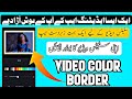 How To Make White Border Status In Best Editing App  IT ANJUM