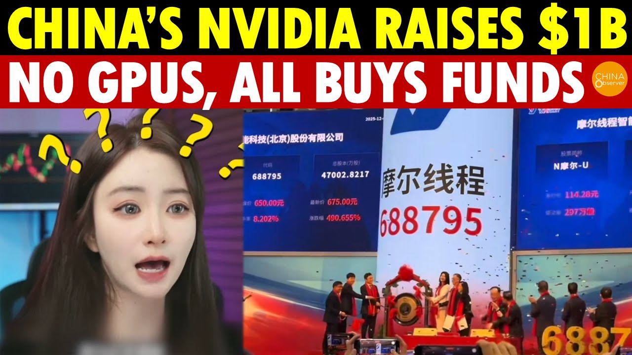 Shocking! "China’s Nvidia" Raises $1B in 7 Days, But Spends It on Financial Products, No GPUs Yet!