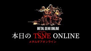 【MGO2R】#11 本日のTSNEオンライン 2019.7.13【TSNE】