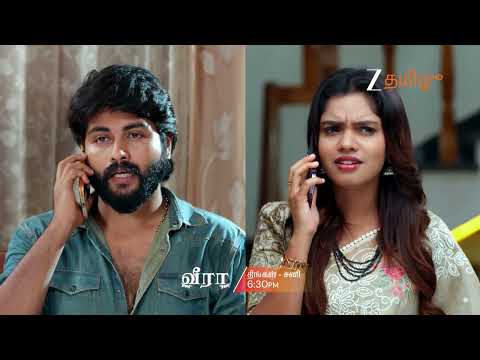 Veera ( வீரா) | திங்கள் - சனி, மாலை 6:30 மணிக்கு | 02nd November 2025 | Promo | ZeeTamil.