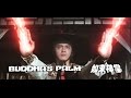 Buddha S Palm 1982 2016 Trailer