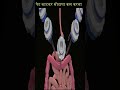 पेट काटकर मोटापा कम करना पेट की चर्बी 10