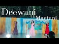 Deewani Mastani Dance Performance | Annual Day - 2023 | | UPS Budhamba | | Abdul Kadir Khan |