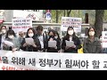 '오늘은 인수위에 출차' 글에 포함된 동영상