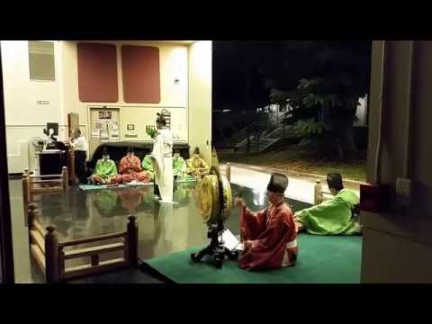 Moon Viewing Ceremony 2015 Clip 3