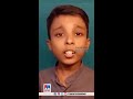 എട്ടാം ക്ലാസ് വിദ്യാർത്ഥി സാരംഗ് രാജ