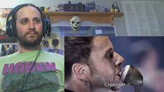 Rammstein - Waidmanns Heil (Live) (Reaction)