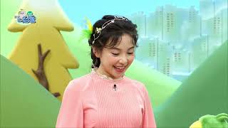 참아야 알게 되는 행복내용