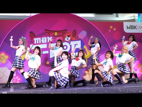 201111『4K』 "Aphrodite!" @ MBK Cover Dance 2020 [J-POP](FINAL Round)