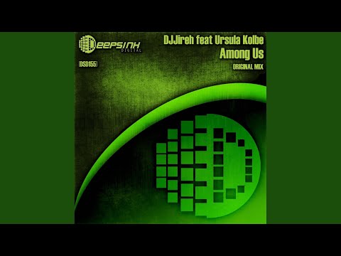 「Among us」:キャシー・フンメルスとミルジャ・デュ・モンが秋に登場