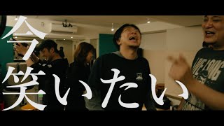 Download lagu TOTALFAT - Smile Baby Smile(MV) mp3 Download lagu TOTALFAT - Smile Baby Smile(MV) mp3