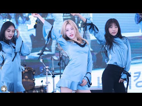 [4K] 171111 소나무 의진 직캠 '금요일밤' SONAMOO(EuiJin) Fancam @삼성워킹 페스티벌 이충레포츠파크 By 벤뎅이