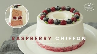 산딸기 쉬폰 케이크 만들기, 라즈베리 생크림 시폰케이크 : Raspberry chiffon cake Recipe - Cooking tree 쿠킹트리*Cooking ASMR