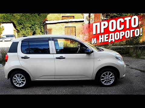 Toyota PASSO: НЕДОРОГОЙ НОВЫЙ АВТО НА ПОВСЕДНЕВ