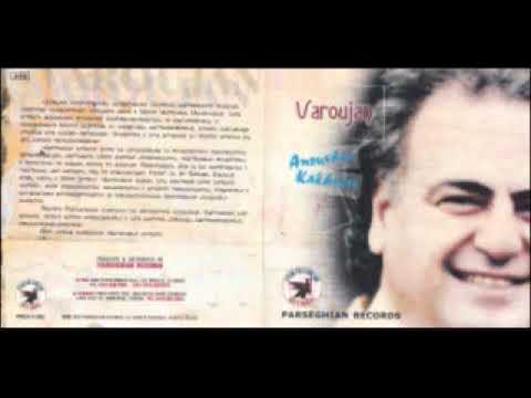 Varouj Armenian from Cassette - Side 2