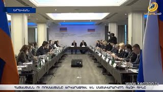 Սահմանին գազի գինը չի փոխվի. Հայաստանն ու Ռուսաստանը պայմանավորվել են