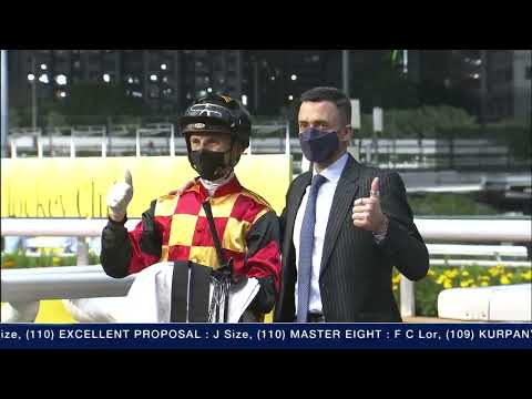 [Racing To Win] 21/22 #78 Happy Valley –R9 (8 June)