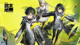 Re: [情報] 方舟：終末地 封測PV&招募