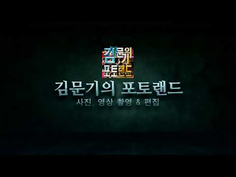 Tenor Rudy Park "행복Seligkeit" Core ‘Ngrato / S  Cardillo  Ten  루디박 Pf  박현주 / 전주 세계평화의 전당 / 2022