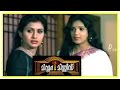 Mr Mrs Movie Climax Scene Ravali Suchitra Befriend Each Other Jagadish Jagathy Siddique