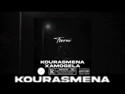 Tsorni - KOURASMENA XAMOGELA ( Official audio )