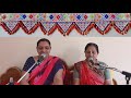રૂક્ષ્મણીજી મહિયરિયે જઈ આવ્યા ઉષ્માબ