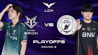 BRO vs BFX, L’HISTOIRE CONTINUE (LCK 2026)