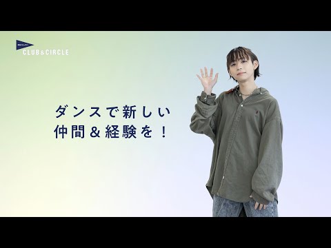 機械工学科 H.I.T!_八戸工業大学 クラブ・サークル紹介