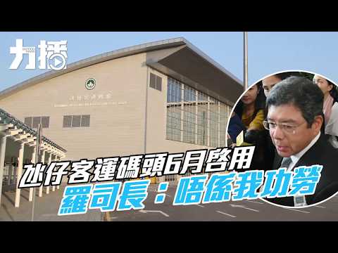 海納百川 與大白象的較勁