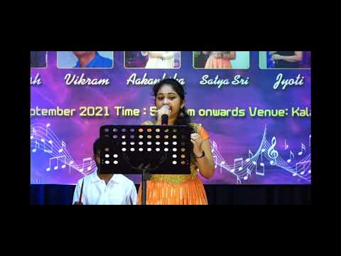 Lag ja gale by Satyasri