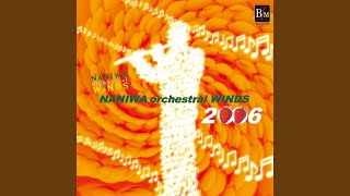 Download lagu リンカンシャーの花束 IV. 元気な若い水夫 (恋人と結婚するために帰郷)... mp3 Download lagu リンカンシャーの花束 IV. 元気な若い水夫 (恋人と結婚するために帰郷)... mp3