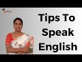 Sentences making | Tips To Speak English | Kakkan spoken English #spoken English #learnenglish