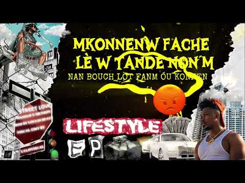 STREET LOVE – MaxFlo & Menson BHP (Official Lyric Video)