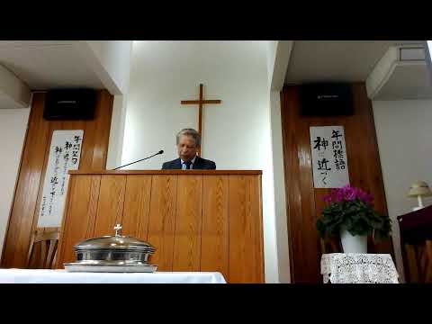 主日礼拝「神の愛が現れるために」ヨハネ9章