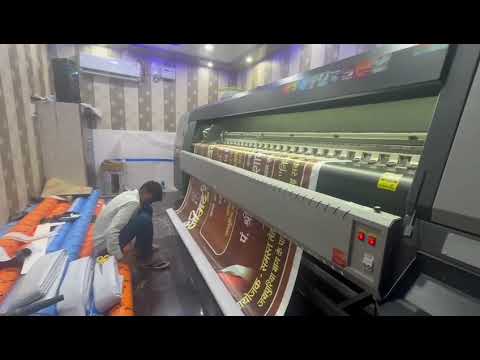 konica 512i banner printing machine